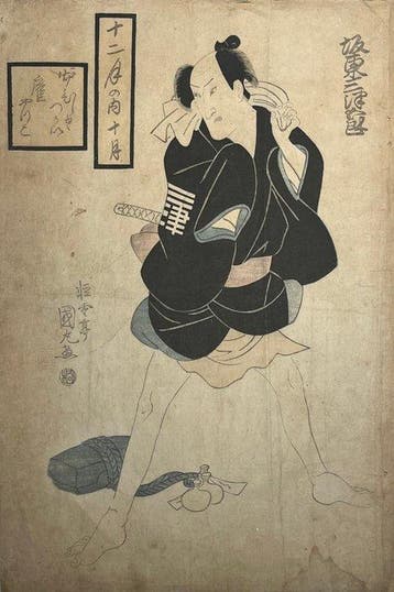[Utagawa Kunisada /  (1786–1865)] Tenth Month: Actor
