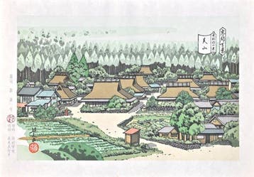 Hundred Views of Kyoto - Miyama  - Limited Edition - Masao