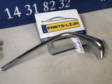 Gebruikte voorgrille sierlijst chroom rechtsvoor voor Mazda, Ophalen of Verzenden, Nieuw