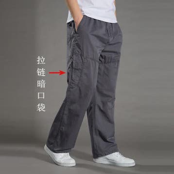 Herfst/Lente Heren Cargo Werkbroek Katoen - Casual Jogger &, Verzenden, Nieuw