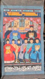 Voorouderportret - local - China (Zonder minimumprijs)