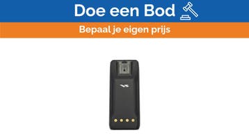 Bieden: Standard Horizon FNB-V115LIIS Li-Ion, Ophalen of Verzenden, Nieuw, Communicatie