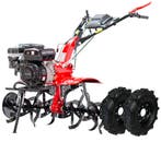 Motorfrees 7 pk 100 cm tandwielaandrijving MW Tools, Ophalen of Verzenden, Nieuw