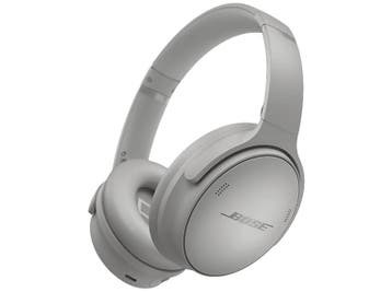 Bose -  Qc Headphones  Hoofdtelefoon - Moonlight Grey, Verzenden, Nieuw, Overige merken, Bluetooth