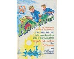 50 jaar kameleon - 50 jaar kameleon, Ophalen of Verzenden, Nieuw