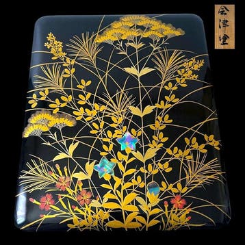 Japanese Aizu Lacquer () Suzuribako with Autumn Seven