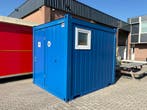 Toiletunit 3x2.5 Blauw [ JONG GEBRUIKT ], Ophalen of Verzenden