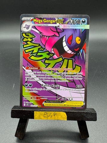 Pokémon - 1 Card - Gengar 269/217 Full art, Secret rare,, Nieuw