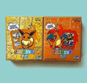 Pokémon - 2 Box - Pokemon Eevee and Charizard Card Display, Hobby en Vrije tijd, Verzamelkaartspellen | Pokémon, Nieuw