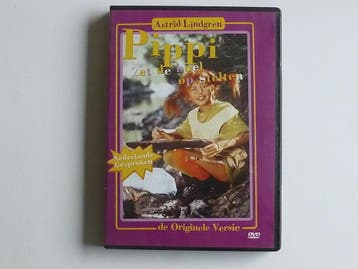 Pippi zet de boel op stelten / Astrid Lindgren (DVD), Ophalen of Verzenden, Zo goed als nieuw