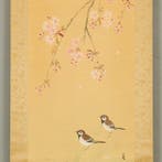 Cherry Blossoms and Two Sparrows with Box - with signature