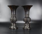 Vaas - Brons - China - Late Ming / Early Qing dynasty