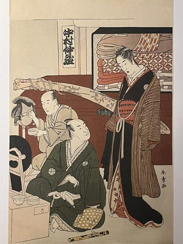 [Katsukawa Shunsh /  (1726–1792)] The Actor Nakamura