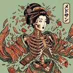MEDSAN - Bone Geisha () - UNIQUE WORK