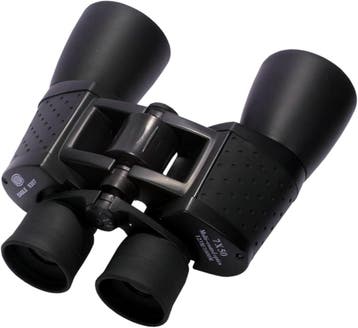 Bilora Bilogon Eagle 7x50 Verrekijker (9307) (Nieuw), Verzenden, Nieuw