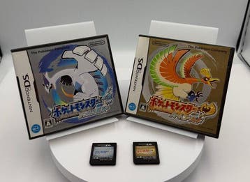 Nintendo - DS - Nintendo - DS - Pokémon Gold & Silver, Nieuw