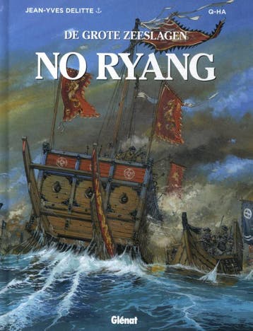 No Ryang | Jean-Yves Delitte | Nieuw, Ophalen of Verzenden, Nieuw, Jean-Yves Delitte