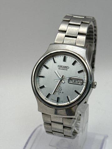 Seiko - Quartz Type II - Zonder minimumprijs - 7546-7090 -