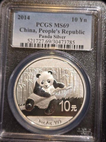 China. 10 Yuan 2014 Panda, 1 Oz (.999) - MS 69 (Zonder