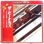 Beatles - “1962–1966” (Red Album) — Apple Records EAP-9032B,, Nieuw in verpakking