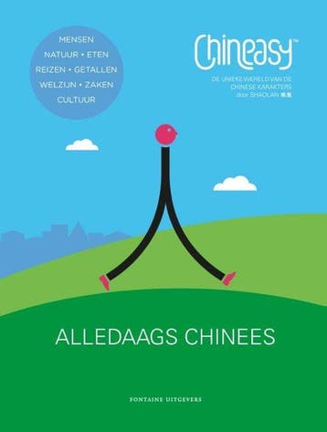 Boek Chineasy alledaags Chinees 9789059566804, Boeken, Verzenden, Zo goed als nieuw