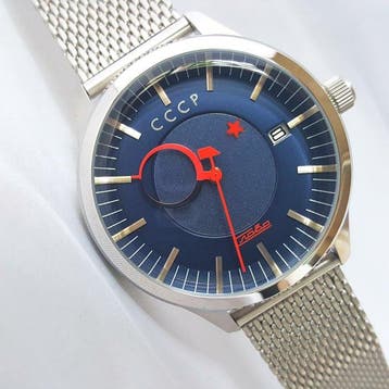 CCCP - KAMZOLKIN - Hammer & Sickle - Limited Edition -, Nieuw