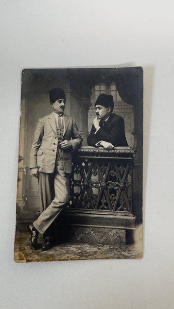 Turkije - Midden-Oosten, Portret - Istanboel - Ansichtkaart, Gelopen