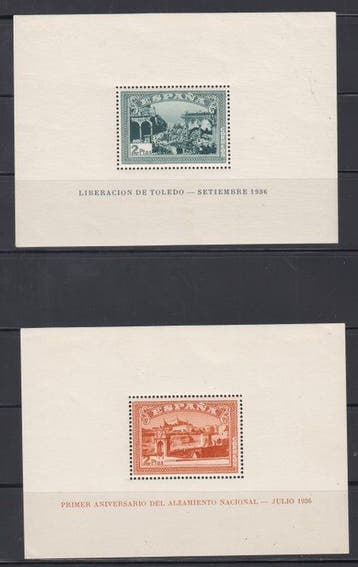 Spanje 1937 - Volledige serie. 1e verjaardag van de, Postzegels en Munten, Gestempeld