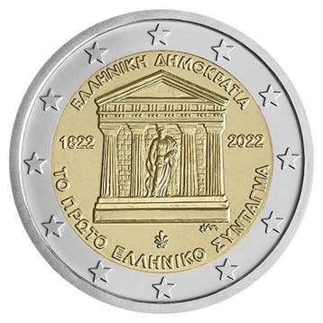 Griekenland 2 Euro Grondwet 2022, Verzenden