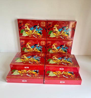 Pokémon - 10 Sealed box - Scarlet & Violet, Nieuw
