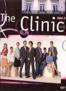 Clinic - Seizoen 1 deel 2, Cd's en Dvd's, Verzenden, Nieuw in verpakking