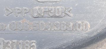Porsche 996 Turbo afdeklijsten dorpels, Ophalen, Gebruikt, Porsche