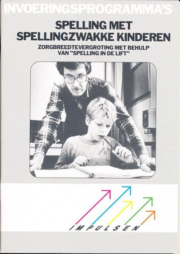 Spelling met spellingzwakke kinderen, Verzenden, Nieuw