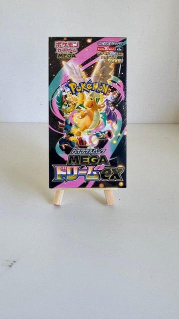 Pokémon - 1 Booster box - Mega Dream EX ( m2a), Nieuw