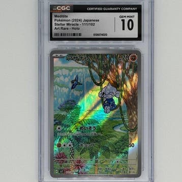 Pokémon - 1 Graded card - Meditite 111/102 Foil, Full art,, Nieuw