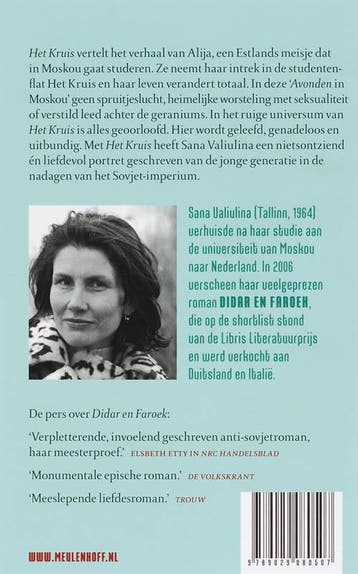 Het kruis 9789029080507 S. Valiulina, Verzenden, Gelezen, S. Valiulina