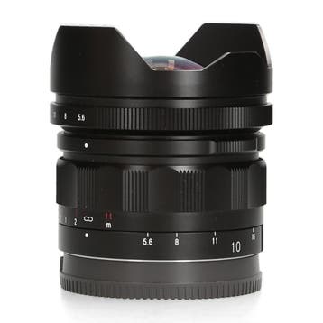 Voigtlander 10mm f/5.6 Hyper Wide Heliar - Sony FE, Audio, Tv en Foto, Fotografie | Lenzen en Objectieven, Ophalen of Verzenden