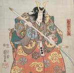 Title: Japanese Ukiyo-e Woodblock Print - Ichiyosai Toyokuni