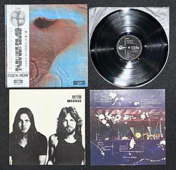 Pink Floyd - Meddle (Japan) - H 2000 1st Pressing - COMPLETE, Nieuw in verpakking