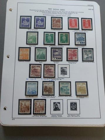 Japan 1935/1964 - Overwegend postfrisse verzameling Japan, Gestempeld
