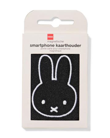 HEMA Nijntje magnetische kaarthouder, Verzenden, Nieuw