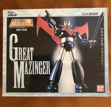 Figuur - Bandai - Soul of Chogokin GX-02 Great Mazinger -