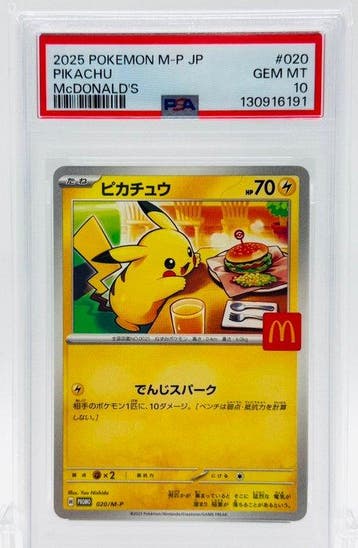 Pokémon - 1 Graded card -  020/M-P McDonalds Promo, Nieuw