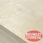 Multiplex 25 mm 40 mm | Okoume | Eiken 27 mm | werkbank, Doe-het-zelf en Verbouw, Ophalen of Verzenden, Nieuw, Multiplex, 20 tot 50 mm