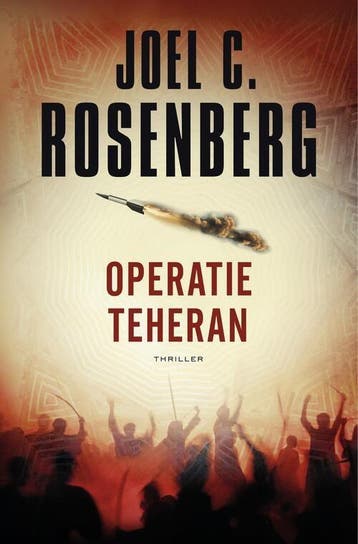Rosenberg, Joel C.-Operatie Teheran, Verzenden, Gelezen