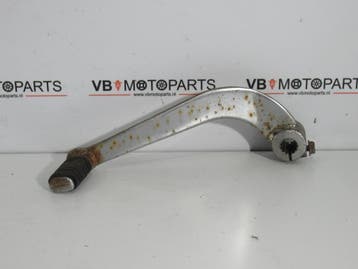 Suzuki GSX 1100 G Rempedaal, Motoren, Onderdelen | Suzuki, Ophalen of Verzenden, Nieuw