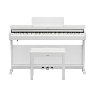 Yamaha Arius YDP-166 WH digitale piano, Muziek en Instrumenten, Nieuw, Wit, Piano