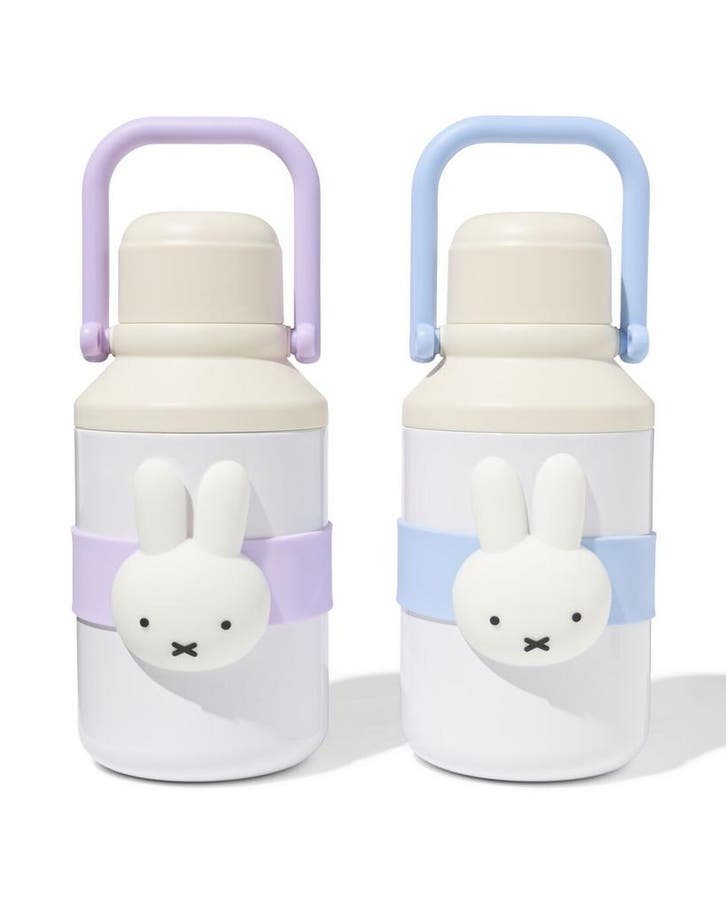 HEMA Nijntje isoleerfles 1000ml met handvat, Huis en Inrichting, Keuken | Servies, Nieuw, Verzenden