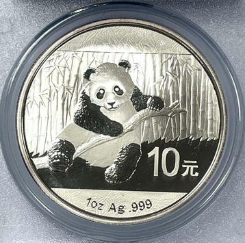 China. 10 Yuan 2014 - 1 oz Silver Coin (Zonder minimumprijs)