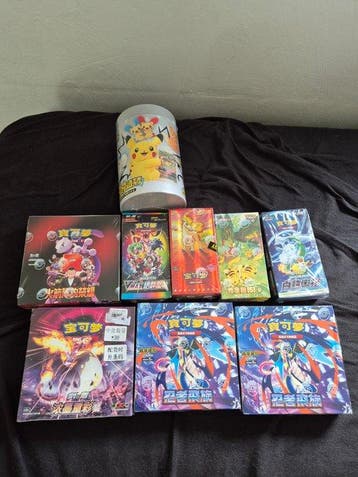 Pokémon - 9 Box - Pokémon TCG – Chinese Version – Sealed, Nieuw